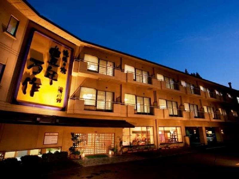 Honen Mansaku Hotell Daigo Exteriör bild