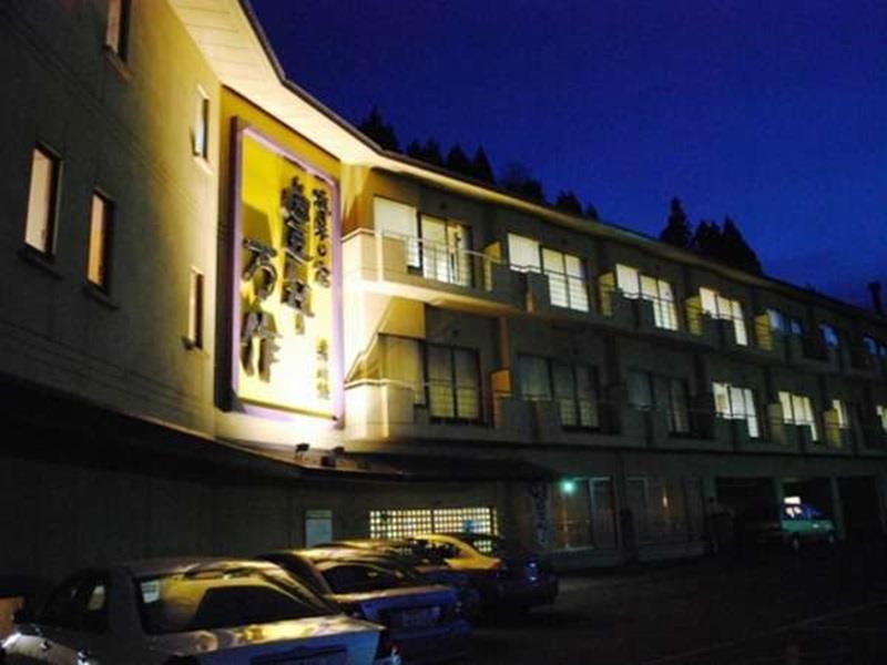 Honen Mansaku Hotell Daigo Exteriör bild